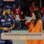 mohammad shami ने वनडे विश्व कप के दौरान खेलते समय दर्द