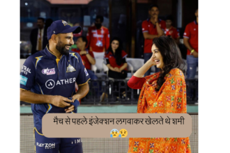 mohammad shami ने वनडे विश्व कप के दौरान खेलते समय दर्द