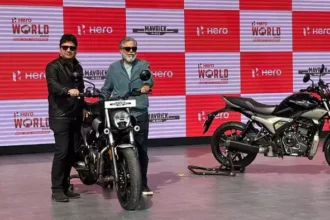 hero-motocorp-75-dividend-record-date-last-chance-buy-share-23-july-2026