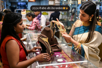 2024 मैं gold और तेज चमकेगा🌟✨