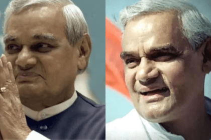 Atal Bihari Vajpayee की ये 7 कविताएँ हमें जीवन जीना सिखाती हैं