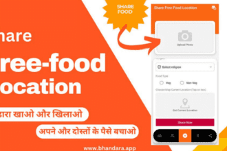 free food bhandara app (4)