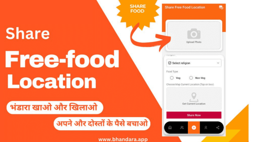 free food bhandara app (4)