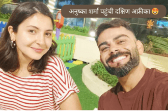 anushka sharma पहुंची दक्षिण अफ्रीका 🤩