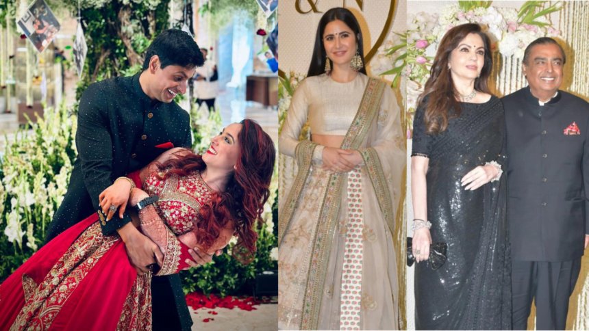 आमिर की बेटी के वेडिंग रिसेप्शन मे नीता अंबानी-कैटरीना तक सेलेब्रिटी मौज़ूद रहे