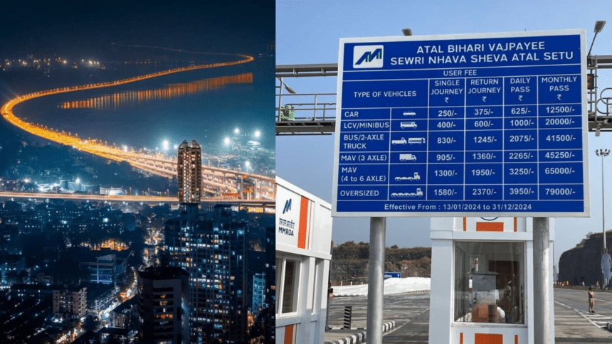 भारत का सबसे लंबा समुद्री पुल 'अटल-सेतु' मुंबई में खुला 21000 करोड़ की लागत से बना है