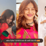 rubina dilaik ने प्रेग्नेंसी के बाद की तस्वीरें शेयर की 😍🥰