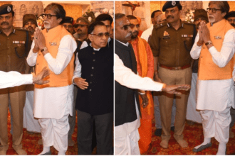 Amitabh Bacchan In Ram Mandir
