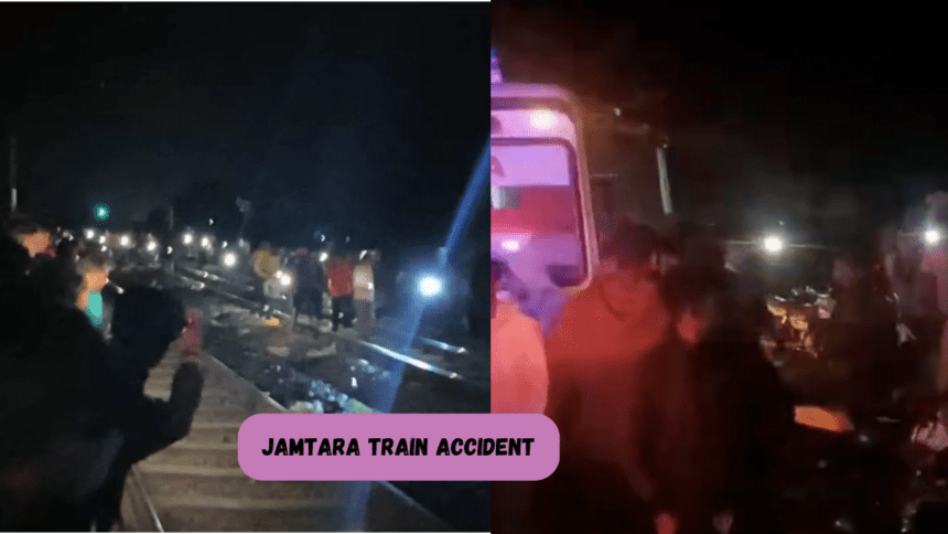 Jamtara Train Accident