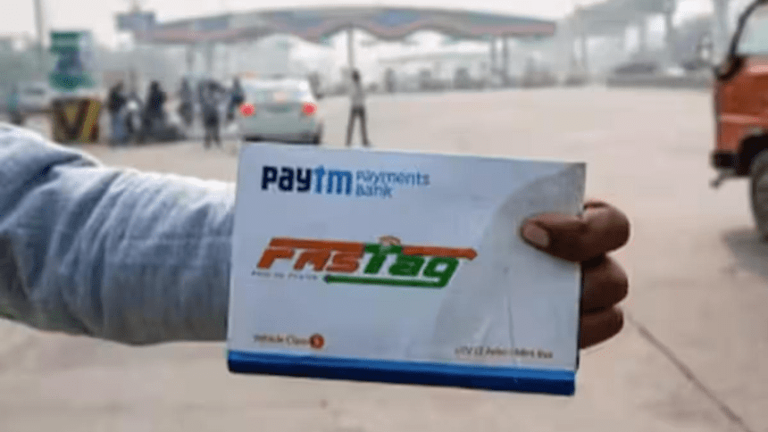 Paytm FASTag Will Not Work From Today