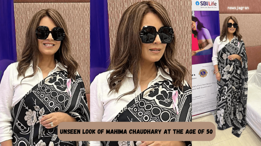 Unseen Look Of Mahima Chaudhary At The Age Of 50
