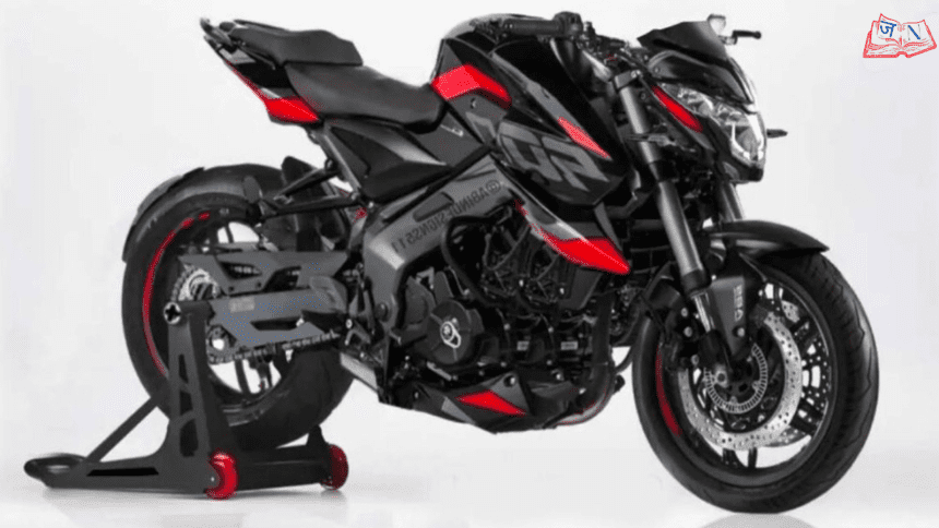 Bajaj Pulsar NS400 Launch Date Revealed and Features
