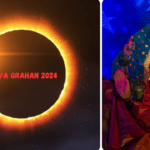 Navratri Will Start Under Shadow Of Solar Eclipse