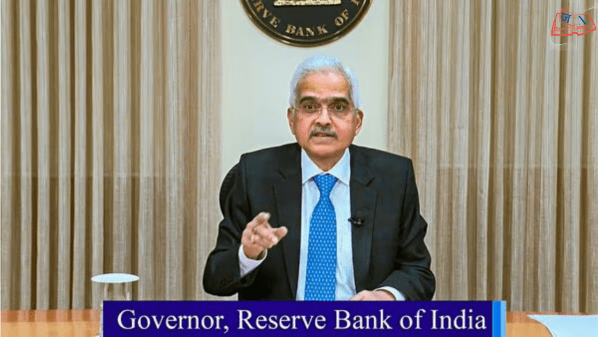 RBI Monetary Policy 2024 Again No Relief in EMI