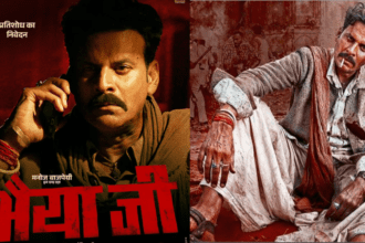Bhaiyya Ji Teaser OUT With lots of Action-Thriller