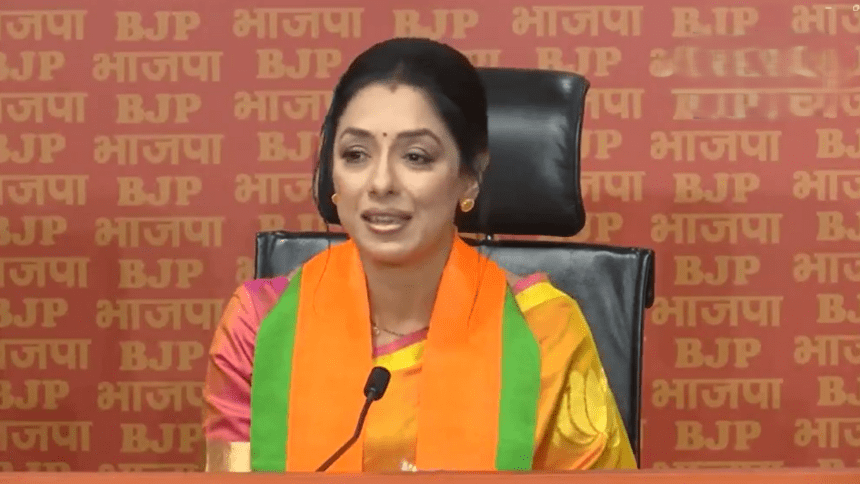 On 1st May Anupama Fame Rupali Ganguly Joined BJP