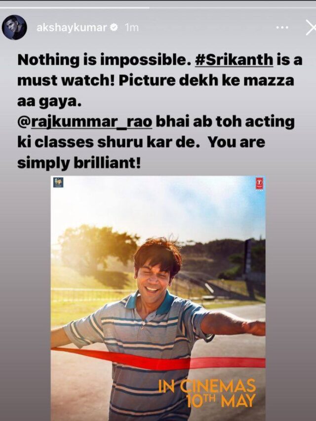 Raj kummar Rao Wins the OG Khiladi Akshay Kumar’s praise where he lauds! Rao’s compelling performance in Srikanth calling it a testament to Rao’s versatile acting prowess🔥