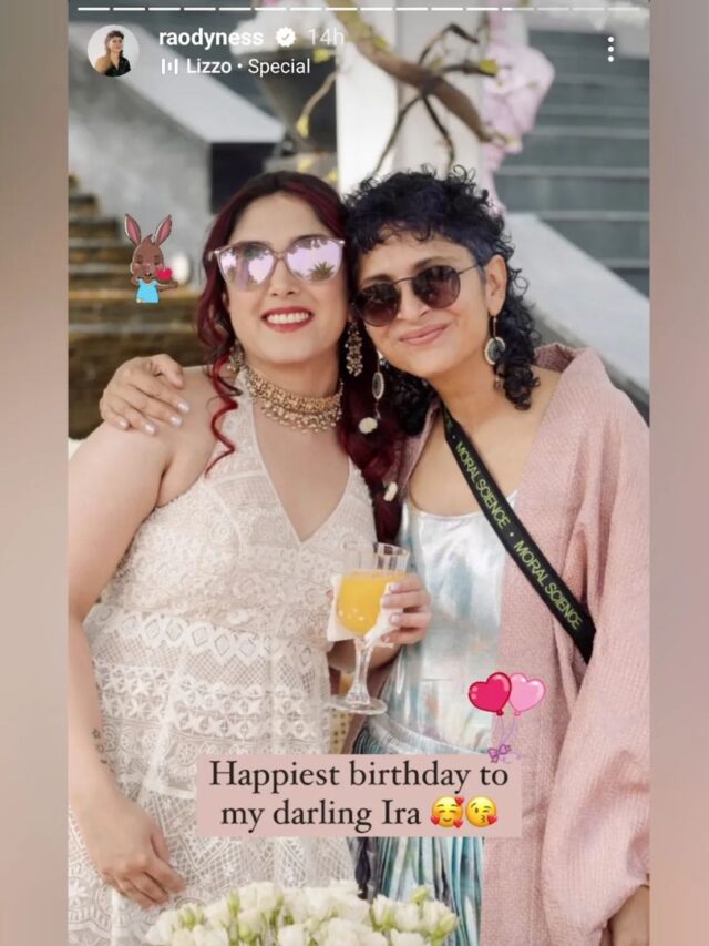 Kiran Rao wishes Aamir Khan and Reena Dutta’s daughter Ira on her birthday!