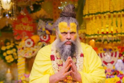 Supernatural Thoughts Of Premanand Ji Maharaj