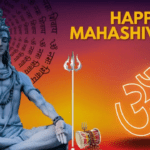 महाशिवरात्रि 2025 चार पहर पूजा मुहूर्त : महाशिवरात्रि पर बनेंगे शुभ योग, शिव पूजन और जलाभिषेक.
