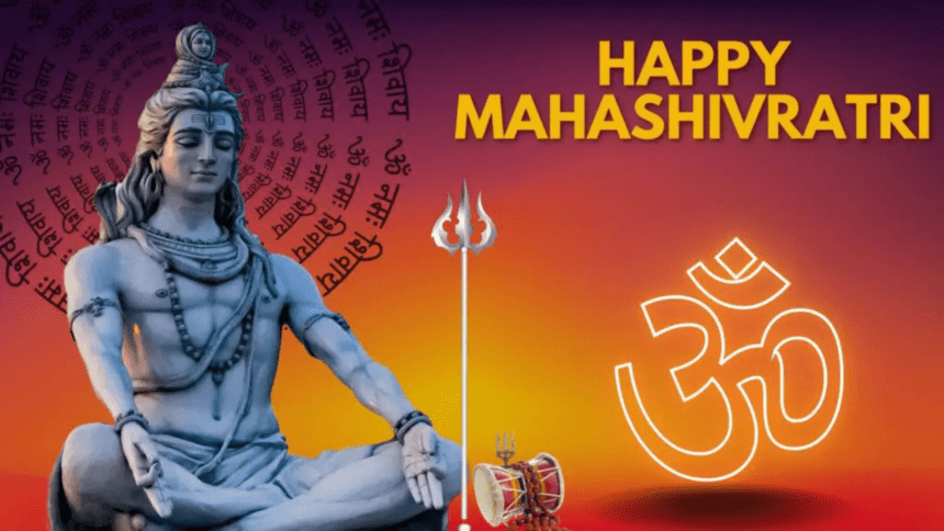 महाशिवरात्रि 2025 चार पहर पूजा मुहूर्त : महाशिवरात्रि पर बनेंगे शुभ योग, शिव पूजन और जलाभिषेक.