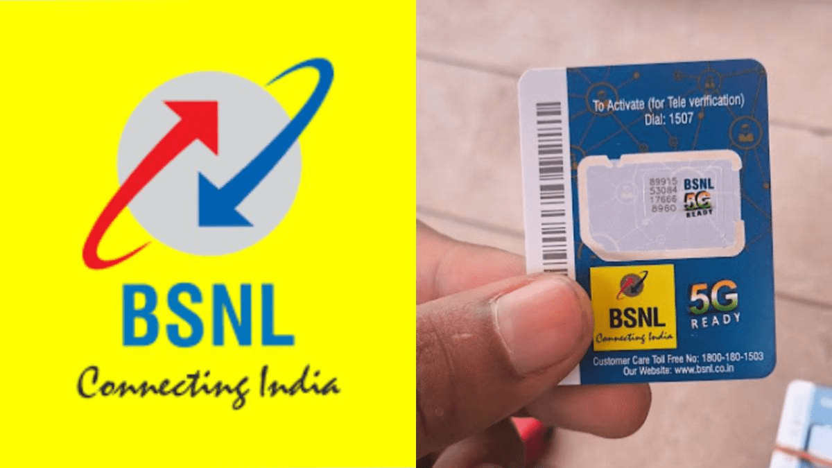 900 रुपये से कम में 6 महीने की वैलिडिटी दे रही BSNL