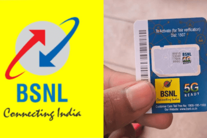 900 रुपये से कम में 6 महीने की वैलिडिटी दे रही BSNL