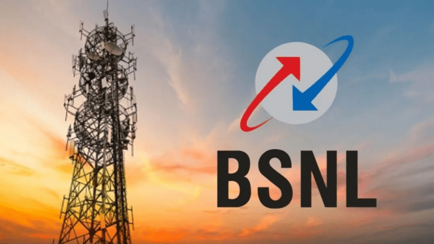 BSNL ने मचाई धूम