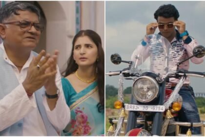 Dupahiya Trailer Launched