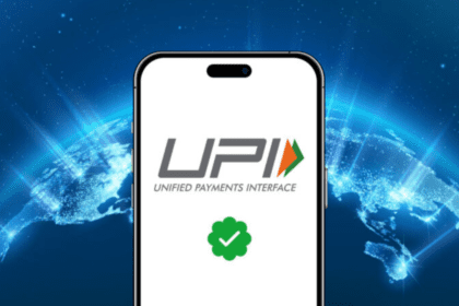 UPI Service Of This Bank Will Remain Closed On 8 Feb