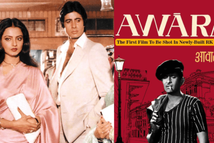 Watch Valentine Special Re-Release