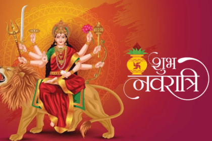 चैत्र नवरात्रि 2025