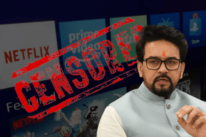 जाने OTT पर अश्लीलता रोकने को लेकर कौन से हैं नियम?