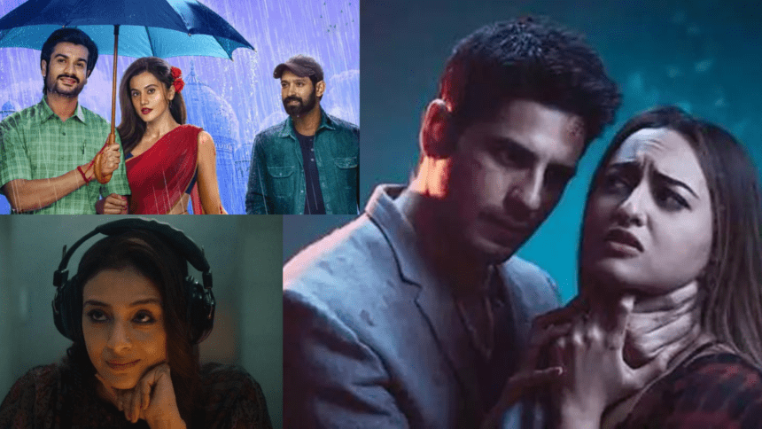 इन 5 हिंदी फिल्मों में कूट-कूटकर भरा है सस्पेंस