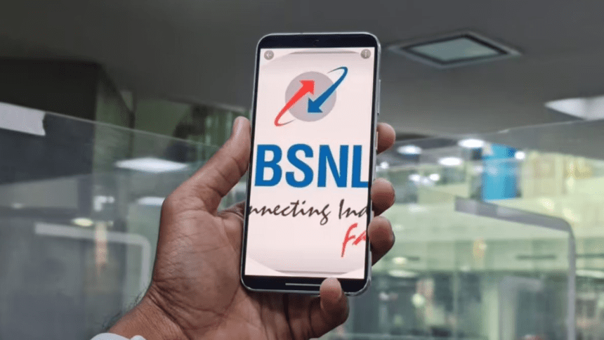 5 रुपये से कम की डेली लागत के साथ BSNL का यह प्लान मचा रहा धूम