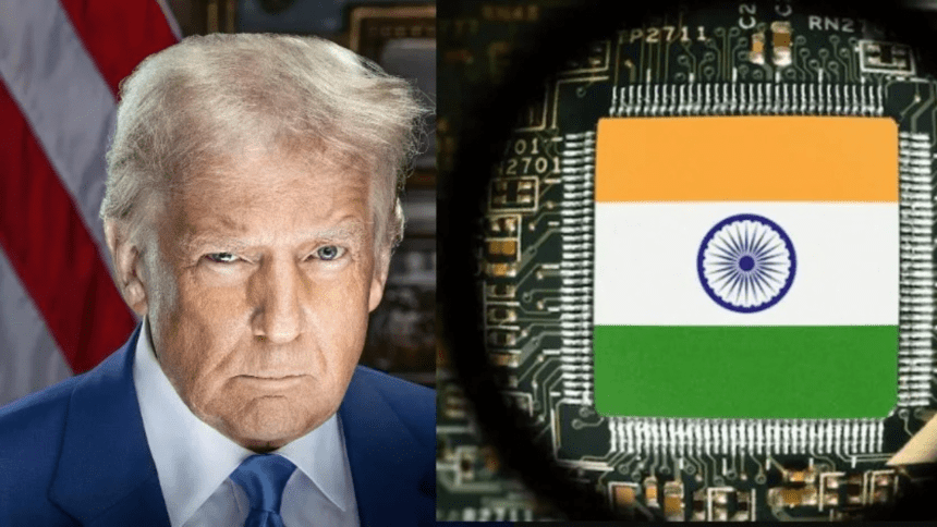 ट्रेड वॉर में अमेरिका का नया हथियार बनेगा 'सेमीकंडक्टर टैरिफ'