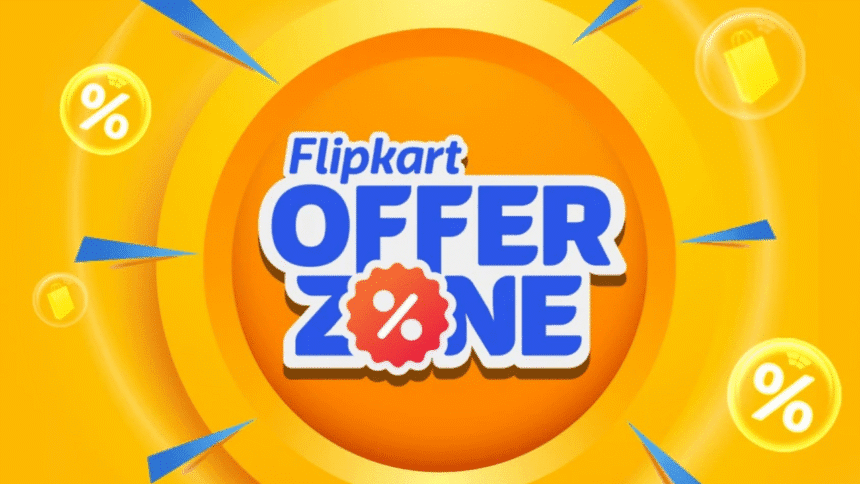 Flipkart सेल में जबरदस्त ऑफर