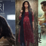 Horror Movies के फैन हैं तो देख डालिए ये 5 मूवीज