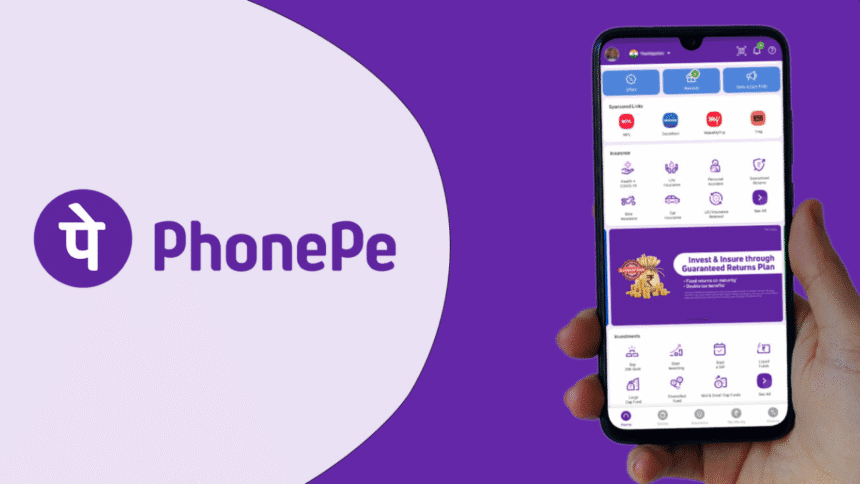 IPO लाने से पहले PhonePe का बड़ा ऐलान