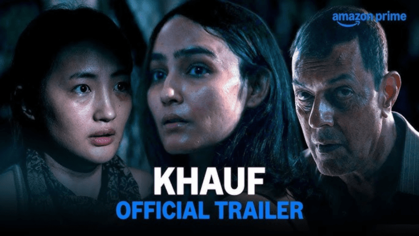 Khauf Official Trailer Launched