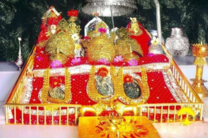 Maa Vaishno Devi Live Darshan From Bhawan