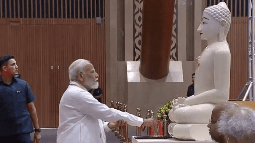 Mahavir Jayanti 2025 Best Wishes