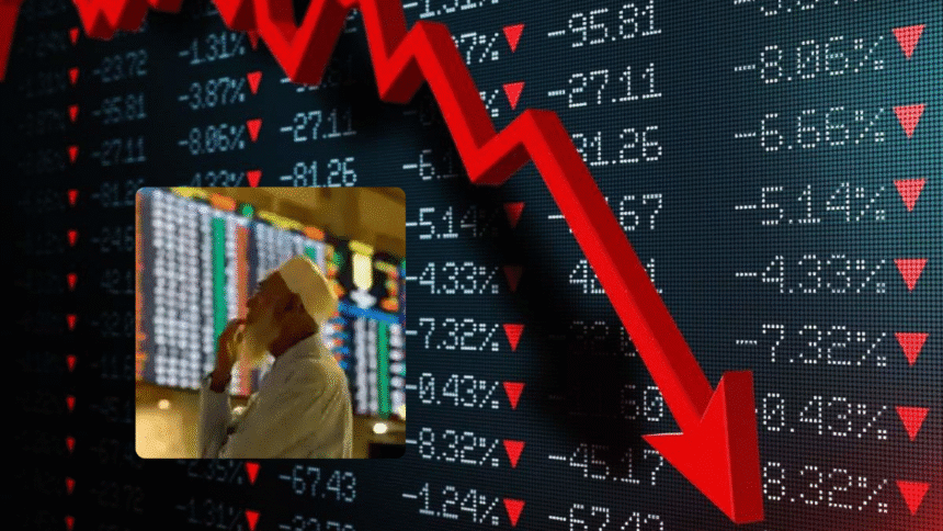 Pakistan's Currency Is In Bad Shape