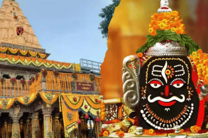 Shri Mahakaleshwar Jyotirling Live Darshan From Ujjain