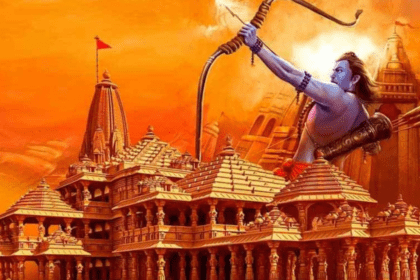 Shri Ram Live Darshan From Ayodhya