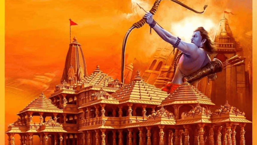 Shri Ram Live Darshan From Ayodhya