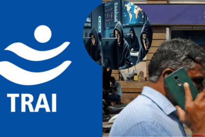 TRAI ने मोबाइल यूजर्स को दी चेतावनी