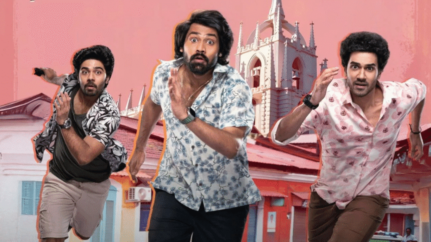 एक्शन-कॉमेडी फिल्म MAD Square ओटीटी पर रिलीज हो चुकी है