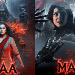 Maa Trailer Revealed
