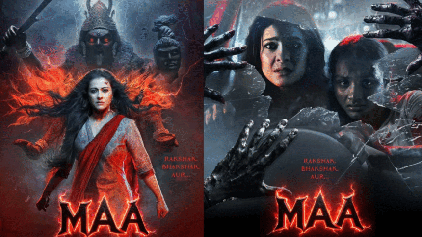 Maa Trailer Revealed